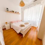 Boutique For2 Appartamento *
